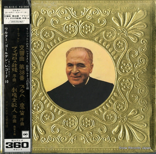 WALTER, BRUNO mozart; symphony no.38 "prague" OS-610-C