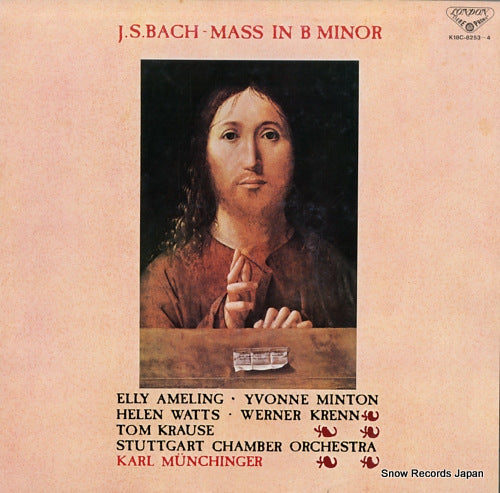 MUNCHINGER, KARL bach; mass in b minor K18C-8253-4