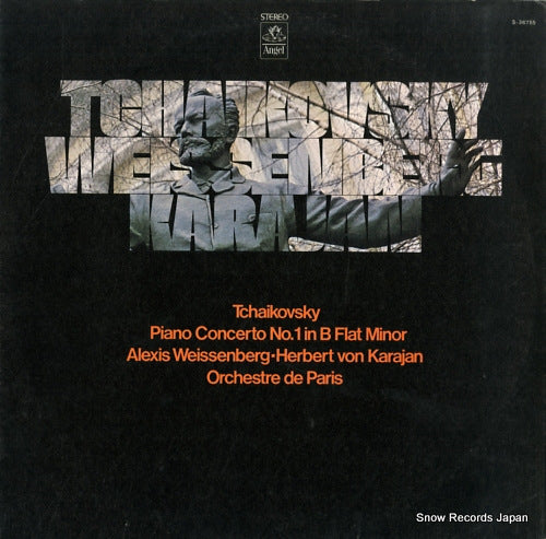 WEISSENBERG, ALEXIS tchaikovsky; piano concerto no.1 S-36755