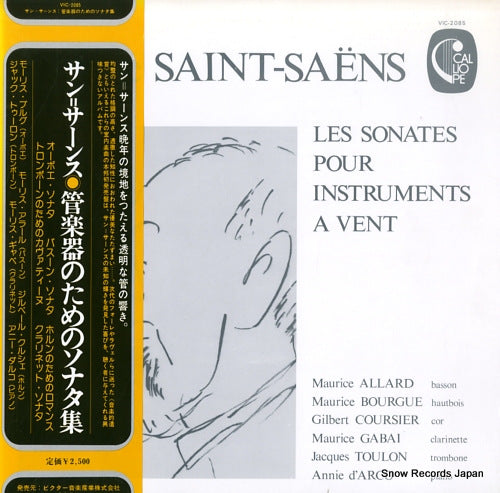 V/A saint-saens; les sonates pour instruments a vent VIC2085