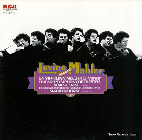 LEVINE, JAMES mahler; symphony no.3 in d minor RVC-2254-55