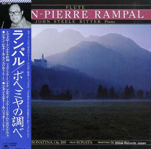 RAMPAL, JEAN-PIERRE dvorak; sonatina, op.100 28AC1415
