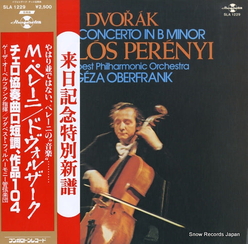 PERENYI, MIKLOS dvorak; concerto in b minor SLA1229