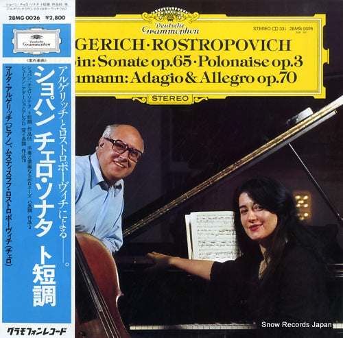 ARGERICH, MARTHA - ROSTROPOVICH, MSTISLAV chopin; sonate op.65, polonaise op.3 28MG0026