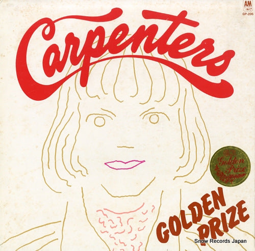 CARPENTERS, THE golden prize GP-206