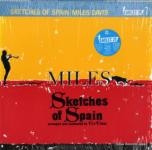 DAVIS, MILES sketches of spain 18AP2057