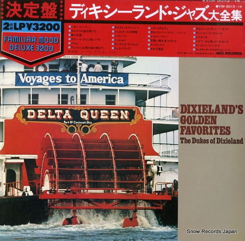 DUKES OF DIXIELAND, THE dixieland's golden favorites VIM-8013-14