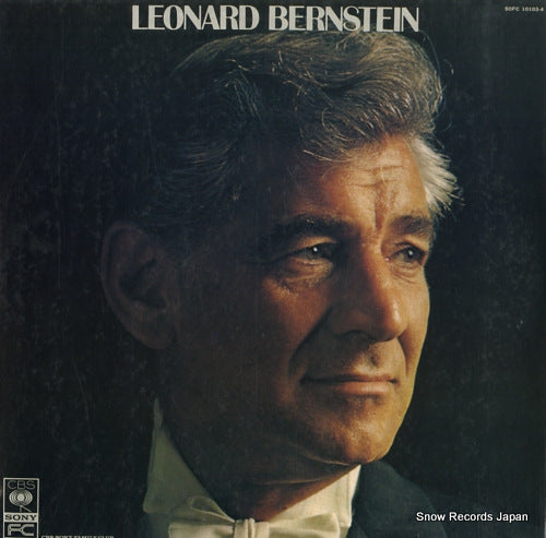 BERNSTEIN, LEONARD beethoven; symphony no.5 in c minor SOFC10103-4