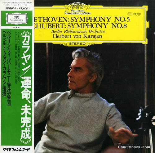 KARAJAN, HERBERT VON beethoven; symphony no.5 MG2001