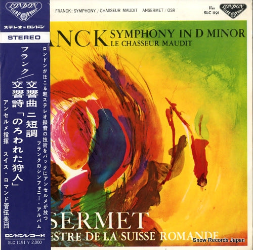 ANSERMET, ERNEST franck; symphony in d minor SLC1191