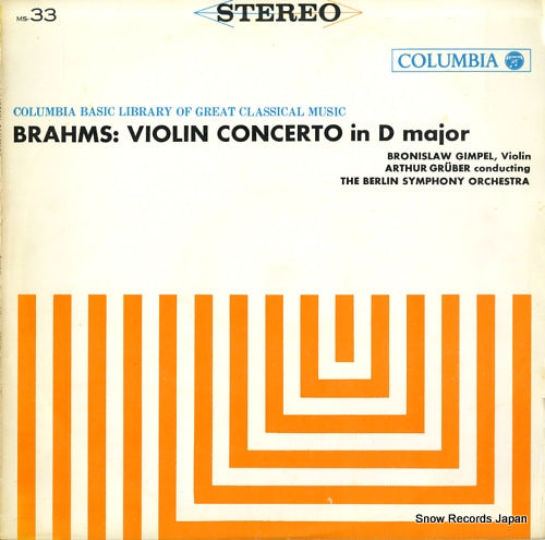 GIMPEL, BRONISLAW beahms; violin concerto in d major MS-33