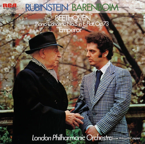BARENBOIM, DANIEL beethoven; piano concerto no.5 in e-flat major "emperor" RX-2302