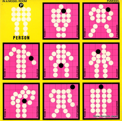 P-MODEL in a model room K-10017W