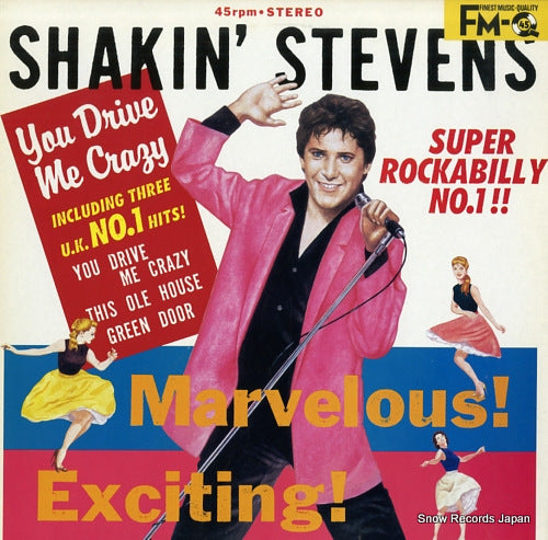 STEVENS, SHAKIN shakin' stevens QY.3P-90037