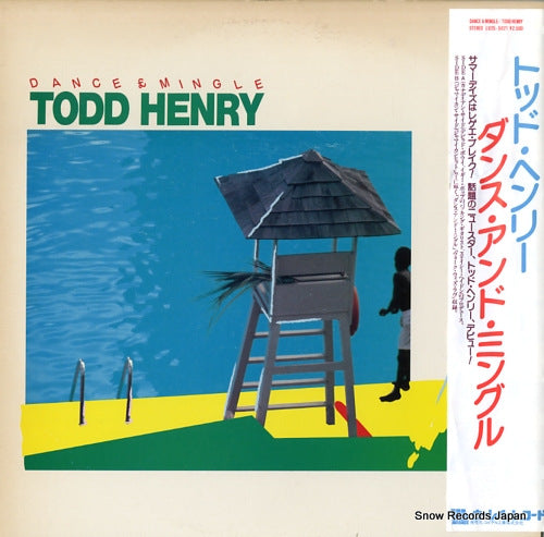 HENRY, TODD dance & mingle LU25-5021