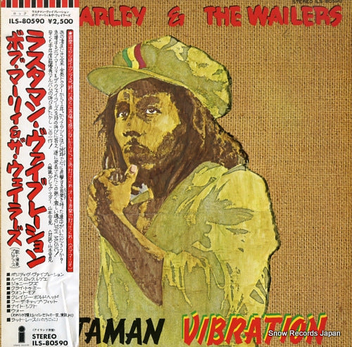 MARLEY, BOB, AND THE WAILERS rastaman vibration ILS-80590
