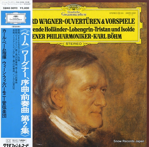 BOHM, KARL wagner; ouverturen & vorspiele 28MG0092