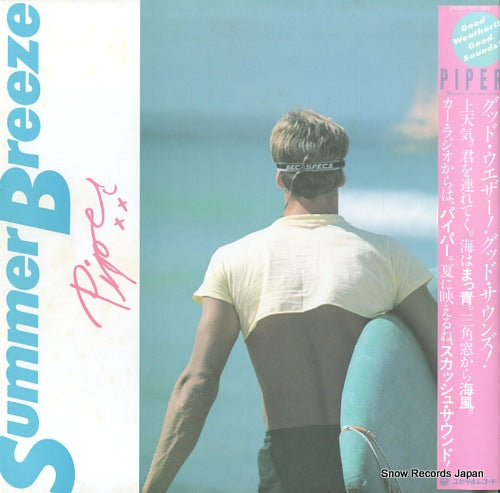 PIPER summer breeze YV27-1003