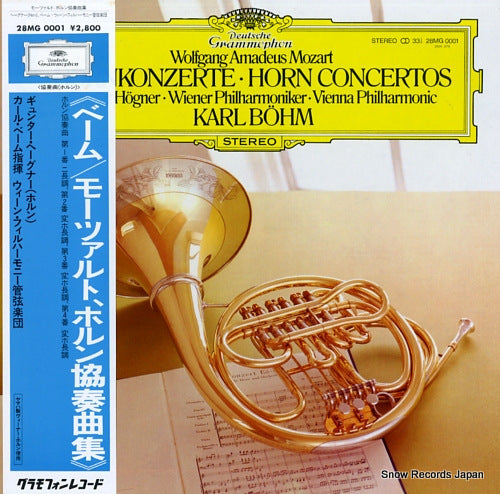 BOHM, KARL mozart; horn concertos 28MG0001