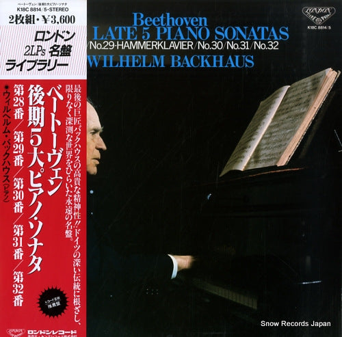 BACKHAUS, WILHELM beethoven; the late 5 piano sonatas K18C8814/5