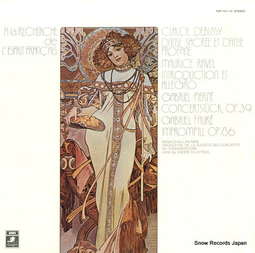 CLUYTENS, ANDRE debussy; danse sacree et danse profane EAC-40110