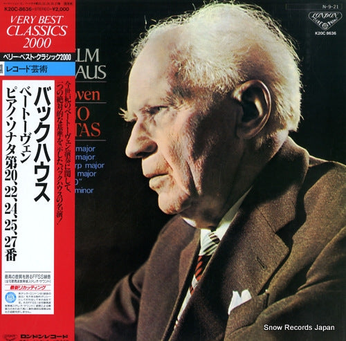 BACKHAUS, WILHELM beethoven; piano sonatas no.20, 22, 24, 25, 27 K20C8636