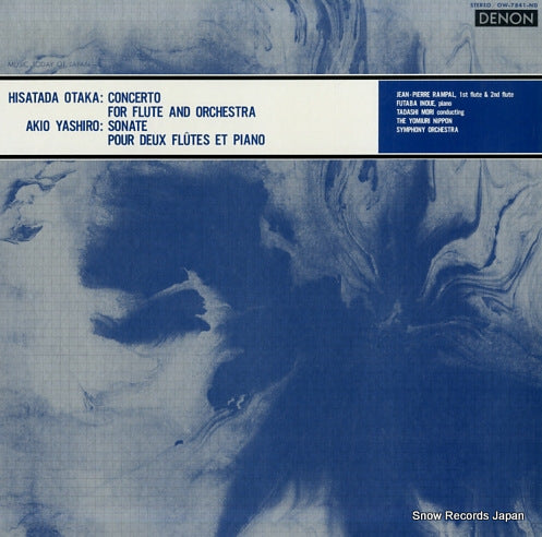 RAMPAL, JEAN-PIERRE hisatada otaka; concerto for flute and orchestra OW-7841-ND