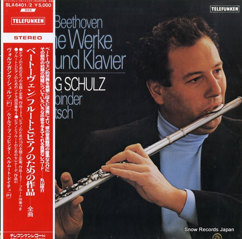 SCHULZ, WOLFGANG beethoven; samtliche werke fur flote und klavier SLA6401/2