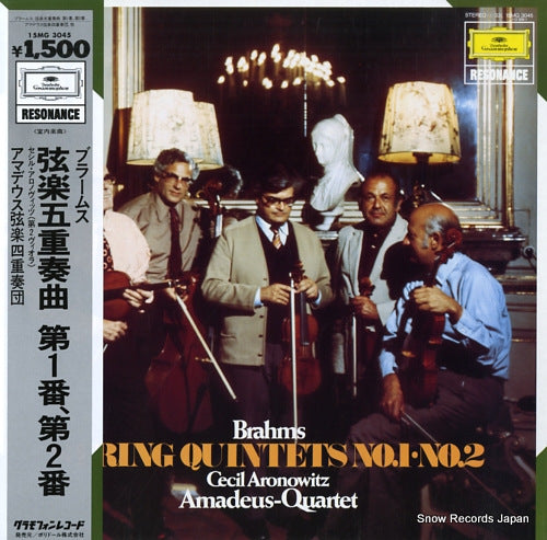 AMADEUS QUARTETT brahms; string quintets no.1 no.2 15MG3045