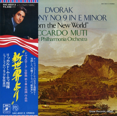 MUTI, RICCARDO dvorak; symphony no.9 in e minor "from the new world" EAC-80313