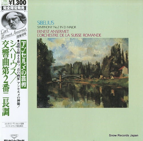ANSERMET, ERNEST sibelius; symphony no.2 in d major GT-9221