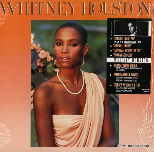 HOUSTON, WHITNEY whitney houston AL8-8212