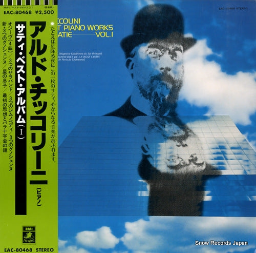 CICCOLINI, ALDO the best piano works of erik satie vol.1 EAC-80468