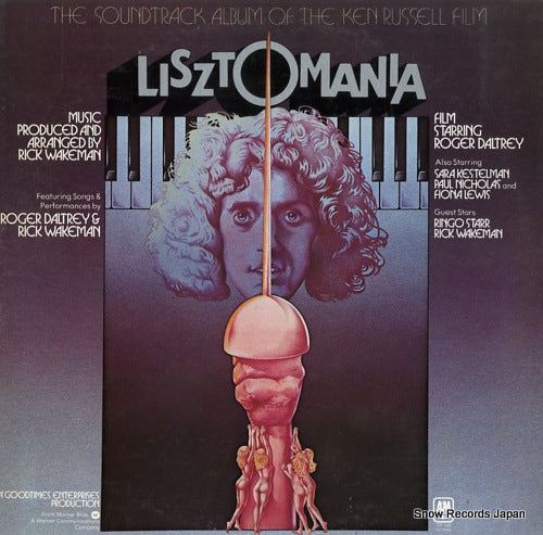 WAKEMAN, RICK lisztomania GP260