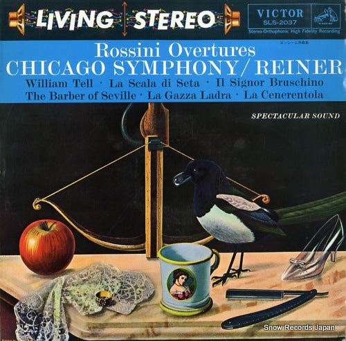 REINER, FRITZ rossini; overtures SLS-2037