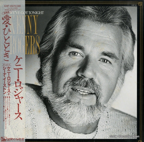 ROGERS, KENNY we've got tonight K28P-350