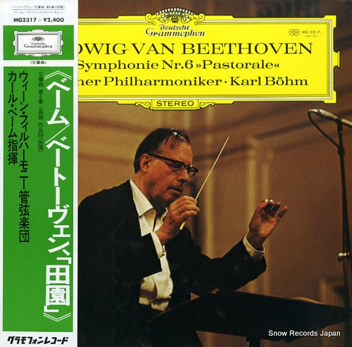 BOHM, KARL beethoven; symphonie nr.6 "pastorale" MG2317
