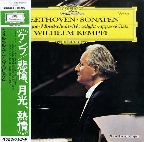KEMPFF, WILHELM beethoven; "pathetique" "mondschein-moonlight" "appassionata" MG2002