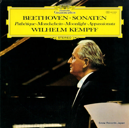KEMPFF, WILHELM beethoven; "pathetique" "mondschein-moonlight" "appassionata" MG2002