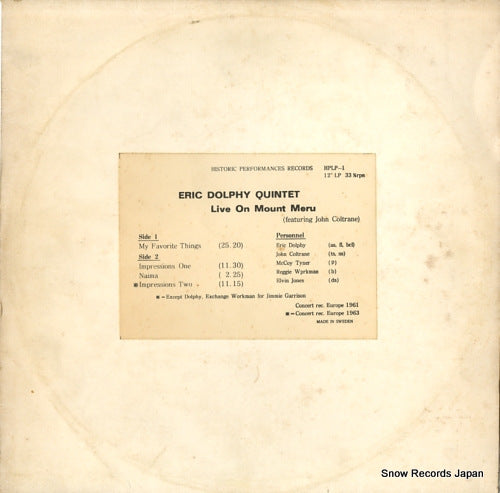 DOLPHY, ERIC live on mount meru HPLP-1