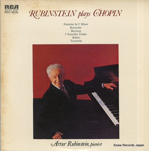 RUBINSTEIN, ARTUR rubinstein plays chopin SRA-2871