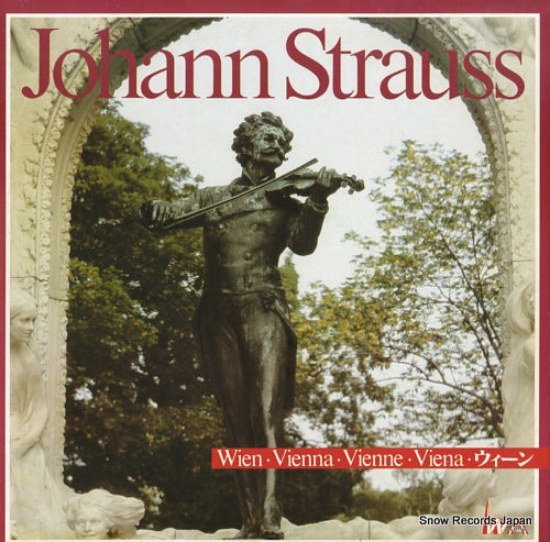 V/A johann strauss; vienna LPR151082