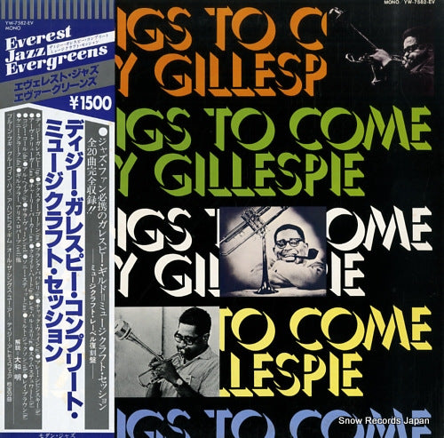 GILLESPIE, DIZZY things to come YW-7582-EV