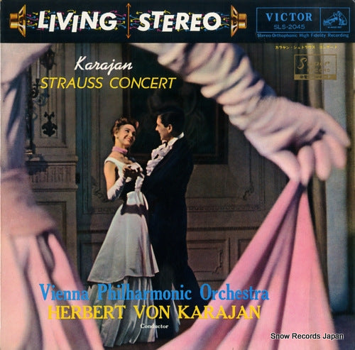 KARAJAN, HERBERT VON karajan strauss concert SLS-2045