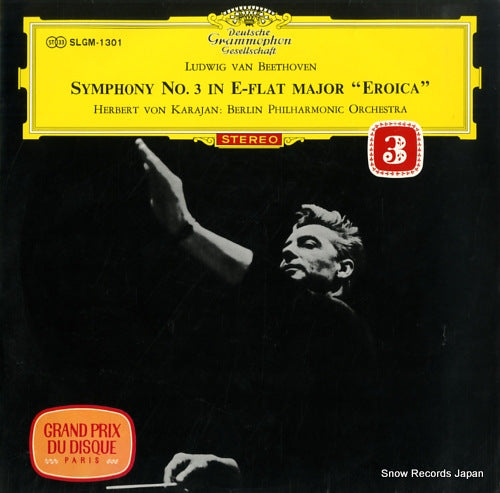 KARAJAN, HERBERT VON beethoven; symphony no.3 in e-flat major "eroica" SLGM-1301