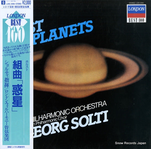 SOLTI, GEORG holst; the planets L20C-2006