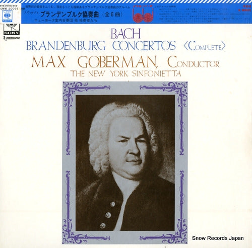 GOBERMAN, MAX bach; brandenburg concertos (complete) SONW20097/8