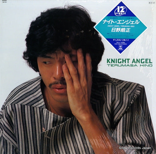 HINO, TERUMASA knight angel 12AH1812