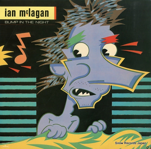 MCLAGAN, IAN bump in the night SRM-1-4007