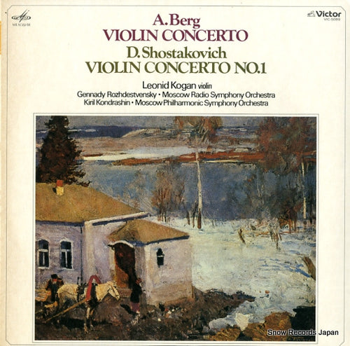 KOGAN, LEONID berg; violin concerto VIC-5089
